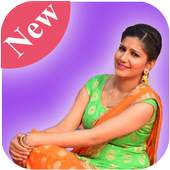 Sapna Choudhary dance & video – Sapna ke gane 1.0