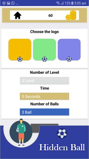 Hidden Ball screenshot 6