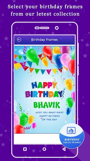 Name On Birthday Cake screenshot 3