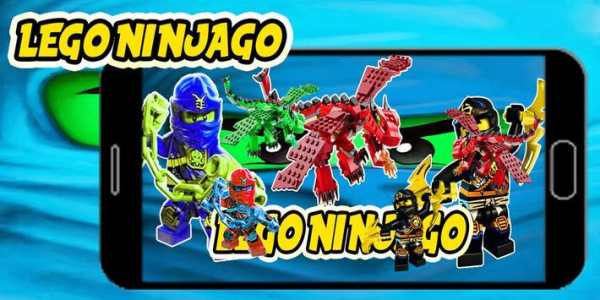 Supertap LEGO Ninjago screenshot 1