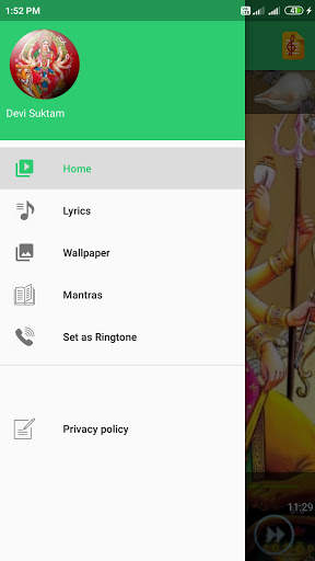 Devi Suktam screenshot 7