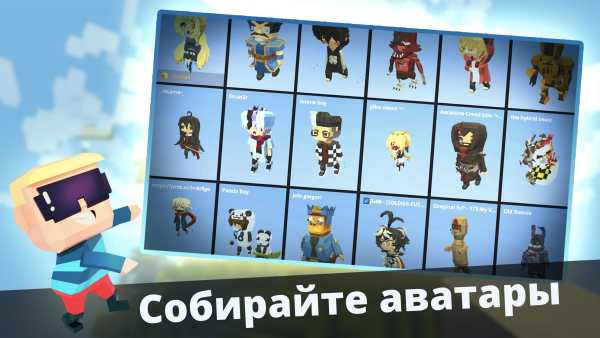 KoGaMa Friends скриншот 3