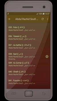 عبدالرشيد صوفي القران الكريم كاملا screenshot 4