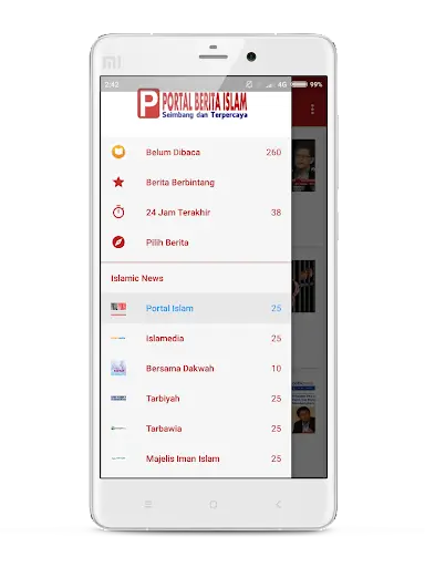 Portal Islam screenshot 1