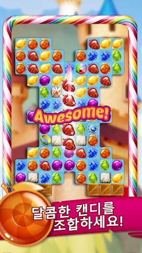 Kingcraft: Candy Match 3 screenshot 4
