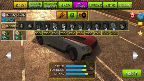 Online Racing screenshot 7