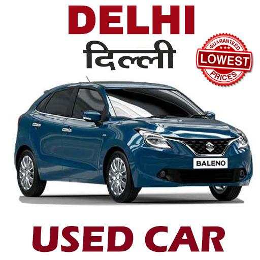 Used Cars in Delhi 4.5.2