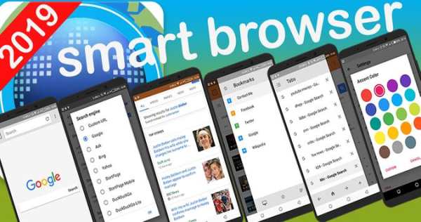 Internet Web Browser. Fast, Private AdBlocker. screenshot 1