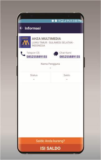Ahza Multimedia screenshot 1