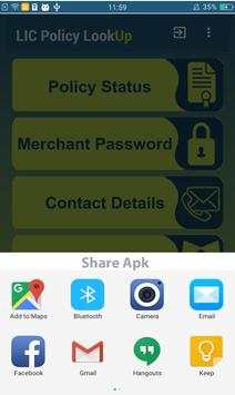 LIC POLICY LOOKUP screenshot 6