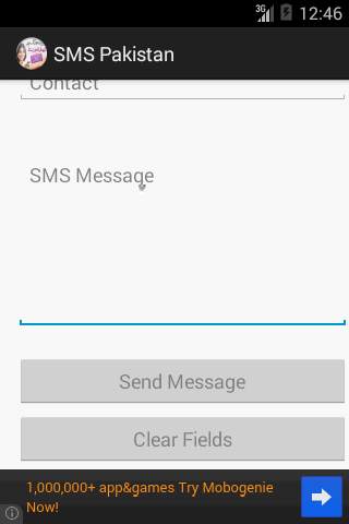 Free SMS Pakistan screenshot 2