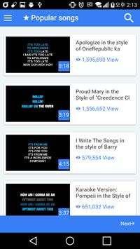 Channel Karaoke स्क्रीनशॉट 4