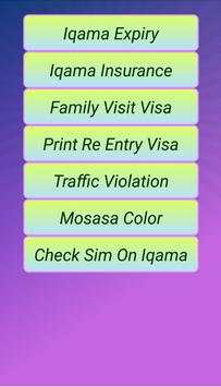Suadi Iqama  Status screenshot 4