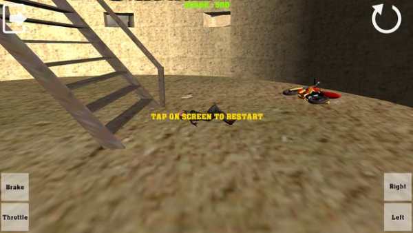 Coureur automobile extrême screenshot 4