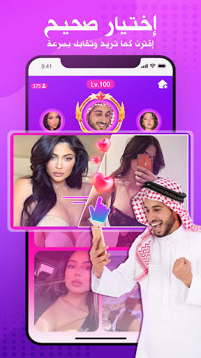 Piggy GO - Clash of Coin 7 تصوير الشاشة