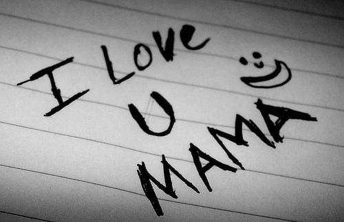 Mothers (Mama) screenshot 17