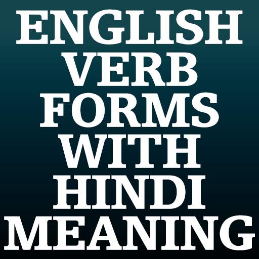 English Verb Forms With Hindi Meaning 1.5