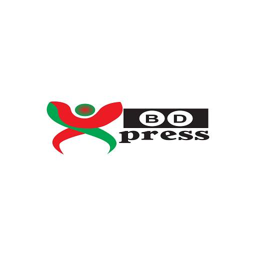 BD Express screenshot 1