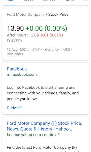 Turbo Browser screenshot 1