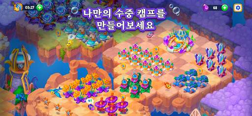 Sea Merge: 물고기 수족관 게임 & 바다 screenshot 2