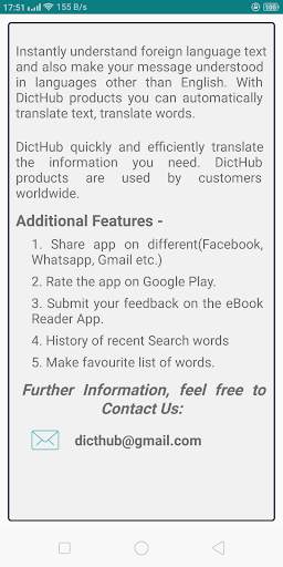English Sindhi Translator скриншот 9