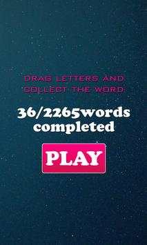 Anagrams скриншот 6