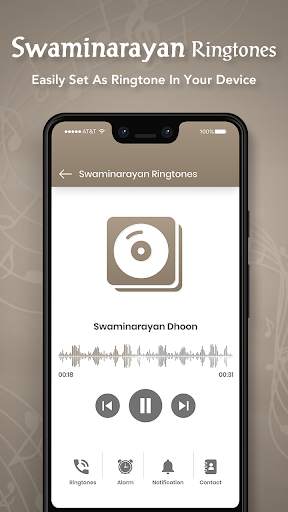 Swaminarayan Ringtone screenshot 4