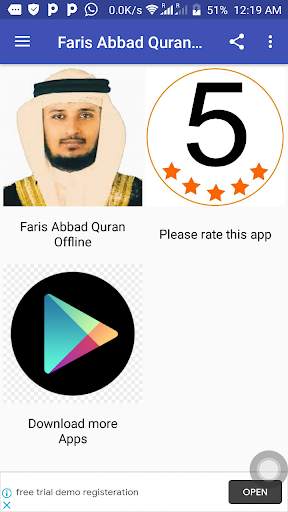 Faris Abbad Quran Offline. screenshot 2