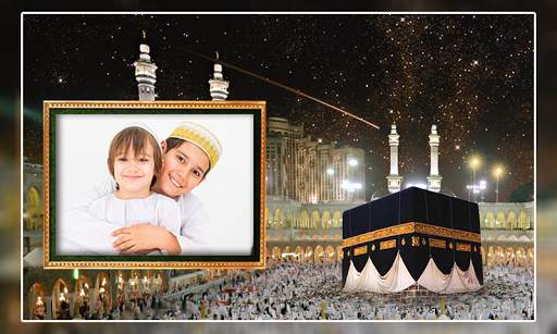 Mecca Photo Frames screenshot 9