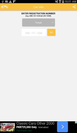 Car Registration Info screenshot 6