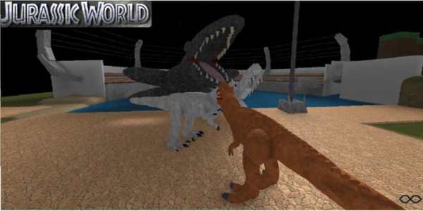 Roblox Jurassic World screenshot 1