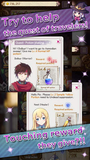 Potion Maker screenshot 7