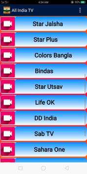 Live Indian TV All Channels 4 تصوير الشاشة