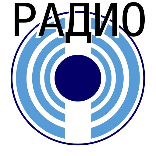 Все радио онлайн Маяк, КП ФМ, Радио Музыка Москва 91-talk