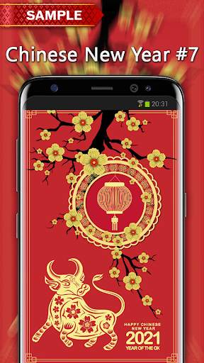 Chinese New Year 2021 screenshot 8