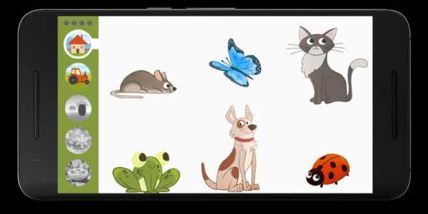Animals Lite screenshot 3