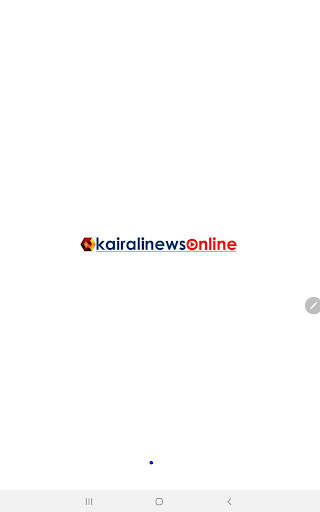 Kairali News screenshot 1