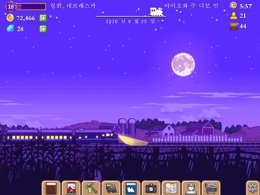 Tiny Rails - 철도 타이쿤 screenshot 11