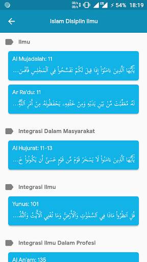 Tadarus FKIP UHAMKA скриншот 4