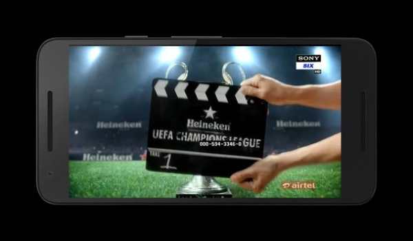 Sony Six Television screenshot 6