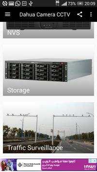 Dahua Camera CCTV screenshot 6