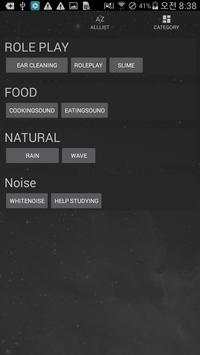 ASMR Player screenshot 4
