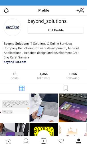 Social Accounts screenshot 8