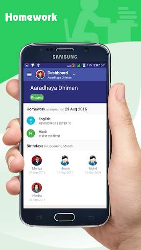 The Doon Valley Public School screenshot 4