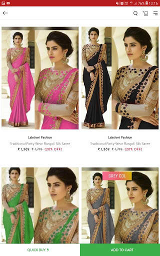 My shope screenshot 8