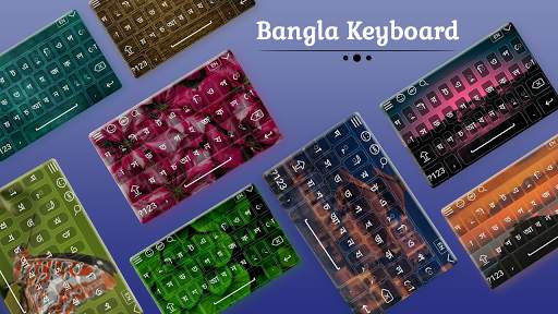 Bangla Keyboard screenshot 1