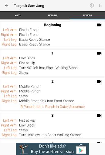 Taekwondo Forms (Sponsored) screenshot 13