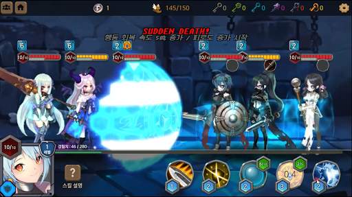 던전공주2! : 던전 RPG screenshot 3