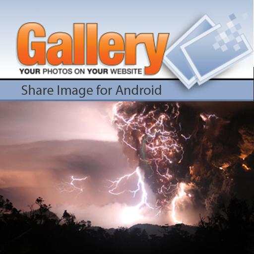 Share Image for Gallery 2 1.7.1