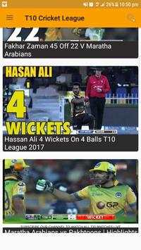 T10 Cricket League Live Highlights screenshot 1